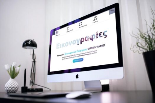 EIKONOGRAFIES.GR